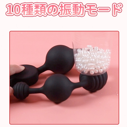 プラネットビーズ画像2