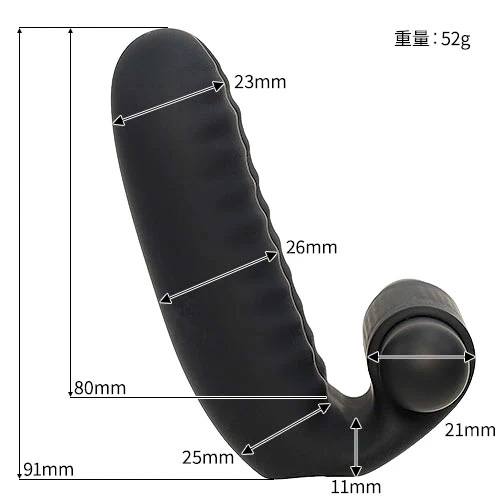 ダブルフィンガーローター画像2