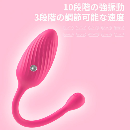 電気ショックエッグ玩具画像3