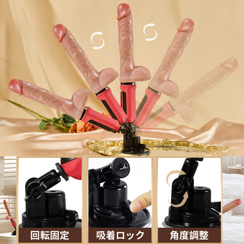 ピストン狂乱 超強力吸盤 加温機能 IPX7完全防水 16cm挿入長 電動ディルド画像6