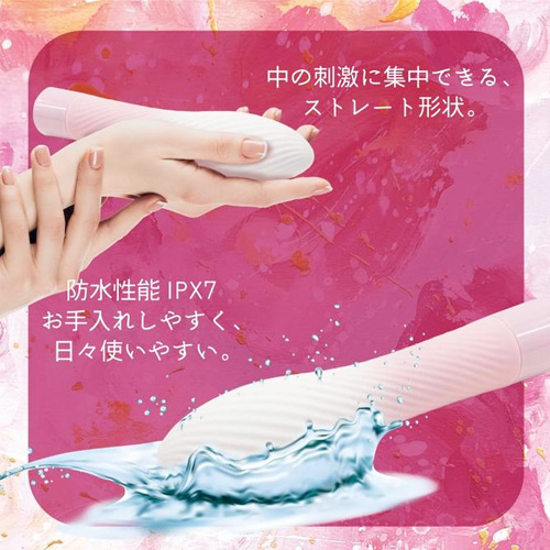 MOMOCA ももか画像4