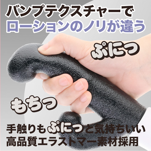 スルピタ サブバイブ付き画像3