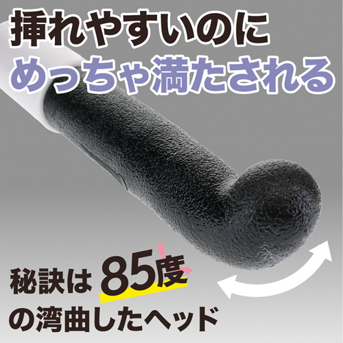 スルピタ ストレート画像3