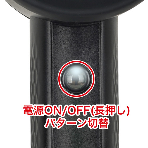 ぷにあなロイド 15画像5