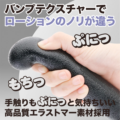 スルピタ ストレート画像5