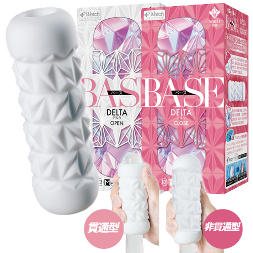 MENS MAX BASE DELTA メンズマックス ベース デルタ 貫通 非貫通