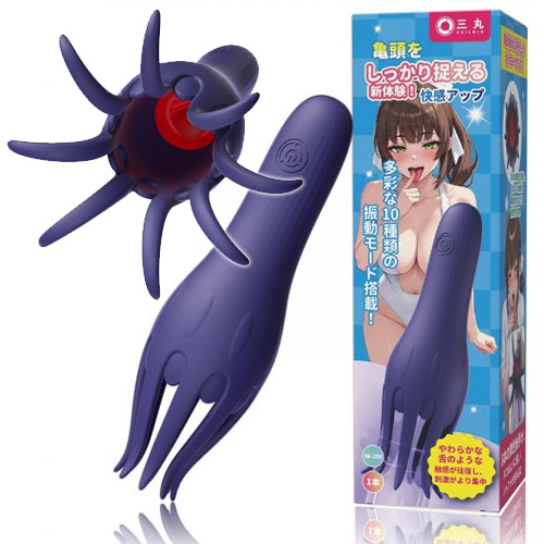 フラワー触手型電動オナホール 舌なめ機能付き