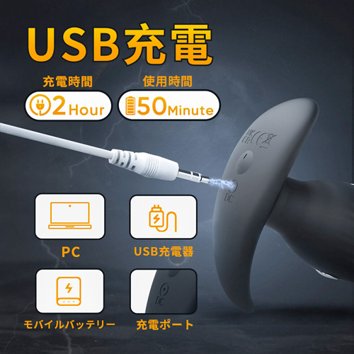 電気ショックアナルプラグ画像6