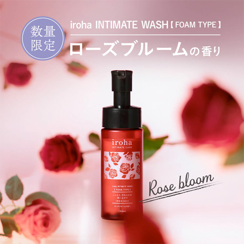 iroha INTIMATE WASH FOAM TYPE イロハ インティメイト ウォッシュ フォームタイプ ローズブルームの香り 150ml画像2