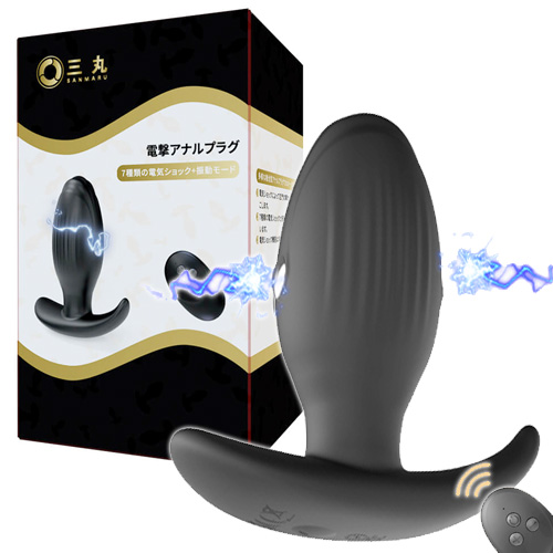 電気ショックアナルプラグ
