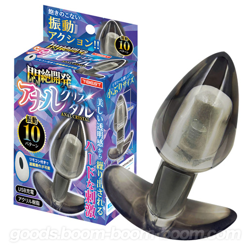 悶絶開発アナルクリスタル