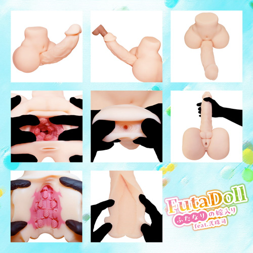 FutaDoll ふたなりの嫁入り feat弐珠司画像3