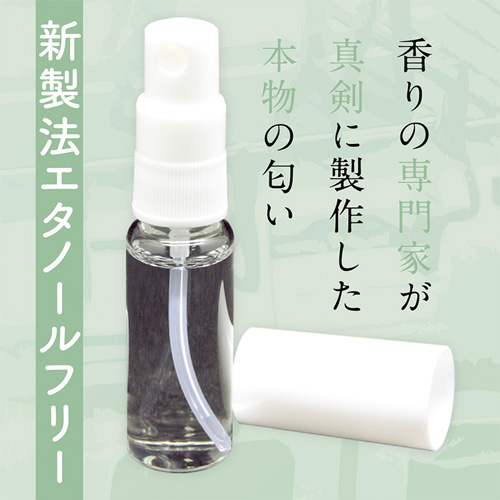 女子社員の黒ストッキングの匂い画像2