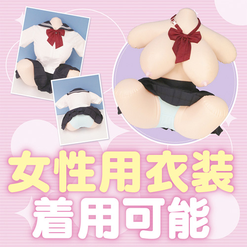 爆乳ガールフレンド画像4