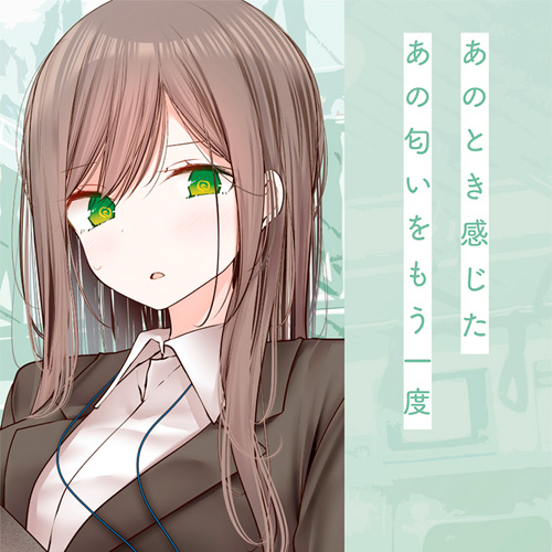 女子社員の黒ストッキングの匂い画像6