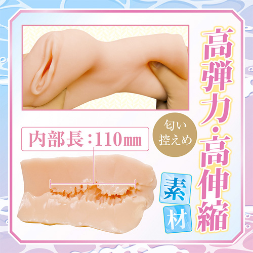 競泳水着の似合う僕の彼女の柔らか極上名器画像3