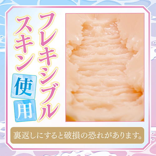 競泳水着の似合う僕の彼女の柔らか極上名器画像4