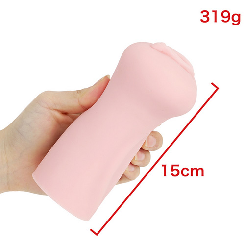 過激すぎるギリギリを攻めた maccaism HOLE マッカイズムホール画像2