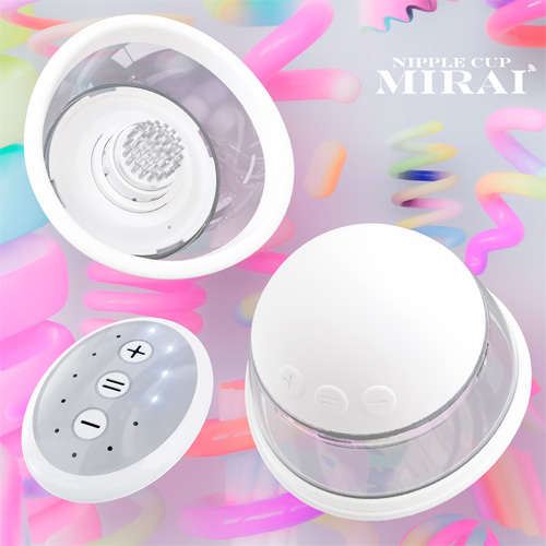 ニップルカップ ミライ画像2
