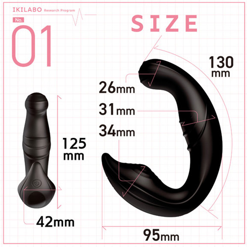 イキラボ！No01 手マンバイブ画像4