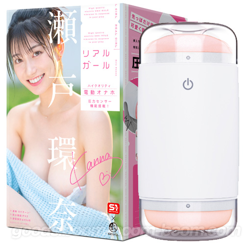 リアルガール 瀬戸環奈