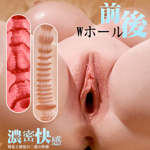 極上リアル シリコン製 とろける肉感 7kg 二層構造 大型オナホ画像4