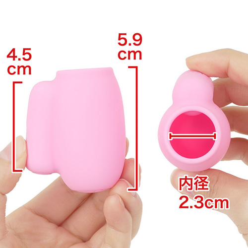 強力吸引バイブ ニップルカップローター 2個入り画像2