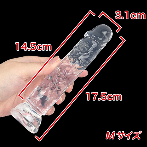 はじめてクリアディルド画像3