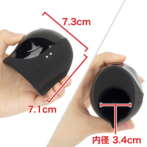 ヘルメット型電動オナホ オナライダー画像2