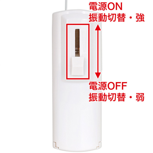 キャンディバイブ画像5