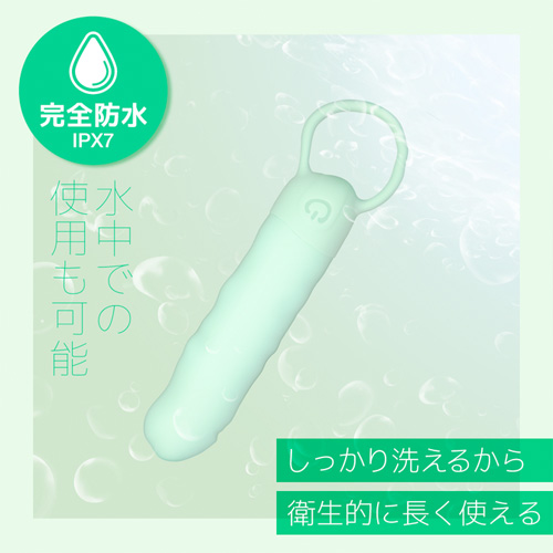 テンダーローター ミニ画像5