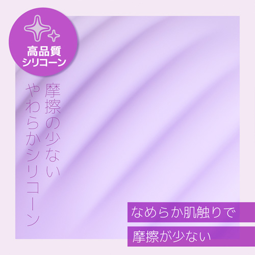 テンダーデンマ ミニ画像4