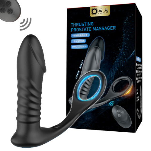 ピンストンバイブ連動 伸縮振動リング付アナルプラグ