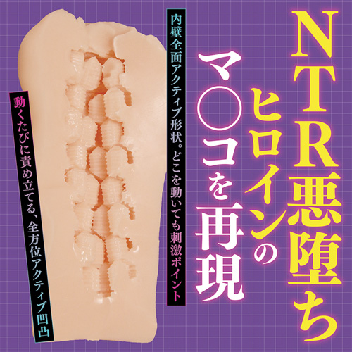 Vanishing Reality THE HOLE 2画像5