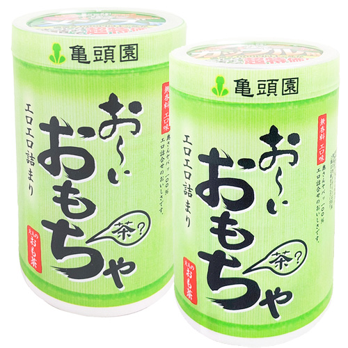 2000円相当のアダルトグッズセット お〜いおもちゃ メンズ用 カップル用