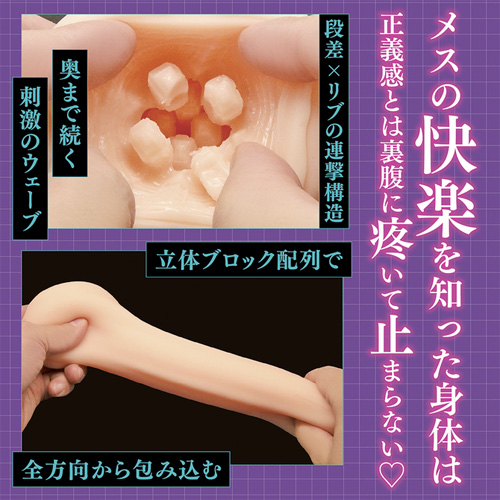 Vanishing Reality THE HOLE 2画像3