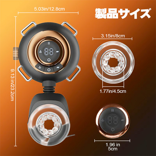 装着式ハンズフリー 9段階スイング×振動 締め付け調整付き リモコン操作 電動オナホ画像6