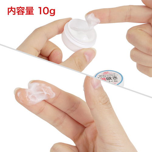 潮吹きクリーム画像6