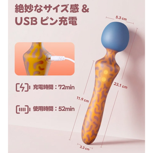 レオパード柄 二重層液体シリコン電マ 振動開発 クリ責め 女性おもちゃ 大人のおもちゃ画像5