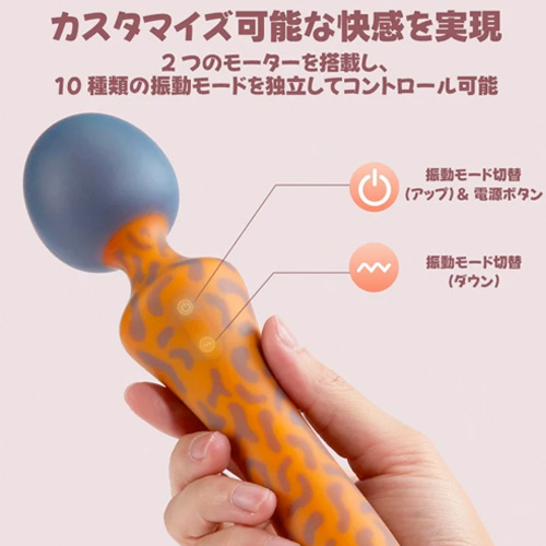 レオパード柄 二重層液体シリコン電マ 振動開発 クリ責め 女性おもちゃ 大人のおもちゃ画像4