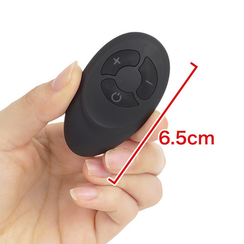 遠隔リモコン付き バイブレーションペニスサック画像3