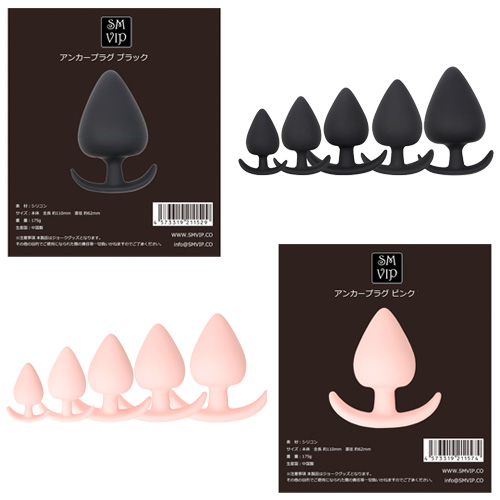 SM-VIP アンカープラグ ブラック ピンク