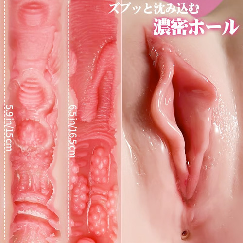 電動ヒップ 淫惑ピストン 振動 リアル瑞々しい人肌 柔らか素材 5kg IPX7防水 大型オナホ画像3