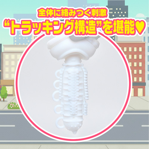 MOODYZ バコバコバスツアーCUP画像5