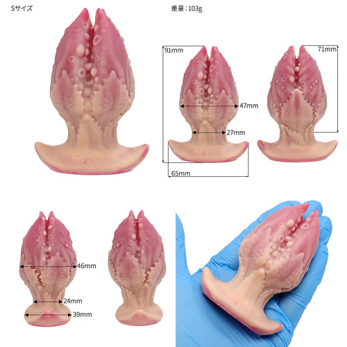 吞噬 KoX Plug コックス・プラグ【薔薇画像4