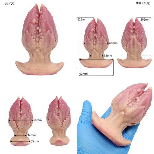 吞噬 KoX Plug コックス・プラグ【薔薇画像2