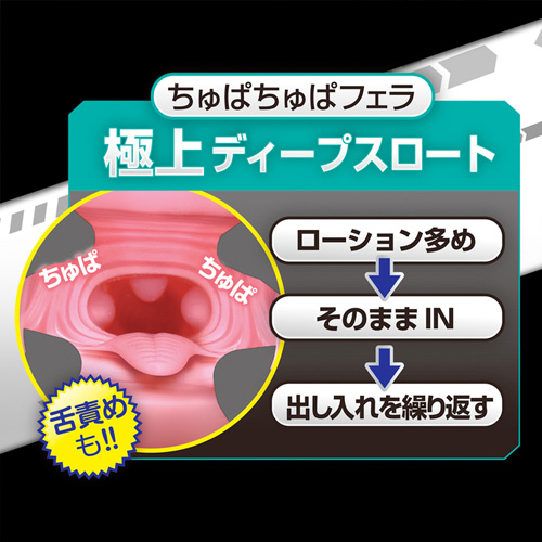 イラマスライド画像5