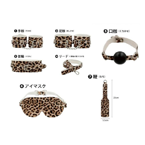SMプレイ用具7点セット 拘束覚醒 パンサーセブン画像5