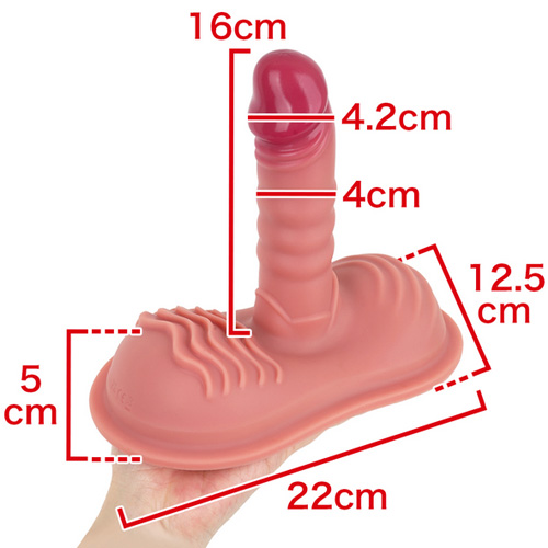 極筋 Amazing Dick クッション一体型ディルドバイブ画像2