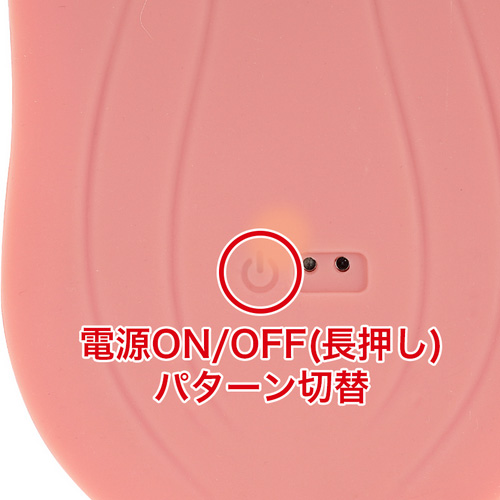 極筋 Amazing Dick クッション一体型ディルドバイブ画像5